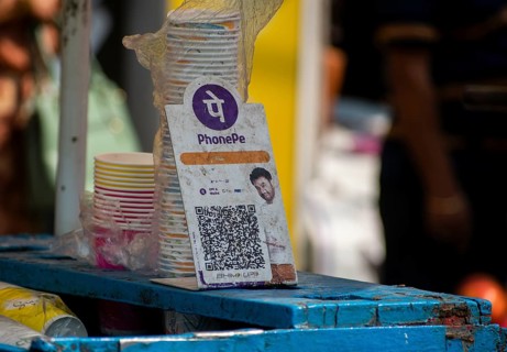 A Unified Payment Interface (UPI) barcode, or QR code, is kept at a stall for customers to make
