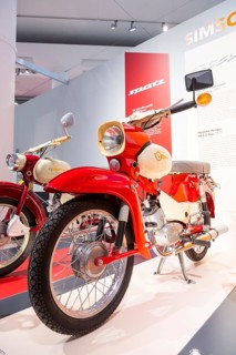 Dresden Transport Museum