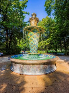 Mosaic Fountain in the Great Garden After almost two years of comprehensive renovation, the mosaic