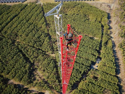 Schipkau Energy Park