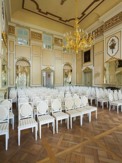 Baroque Rammenau Castle, Rammenau Castle in Rammenau near Bischofswerda in the district of Bautzen