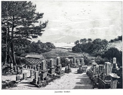 Japanese churchyard, Japan, landscape, cemetery, graves, gravestones, path, slope, flowers, trees,