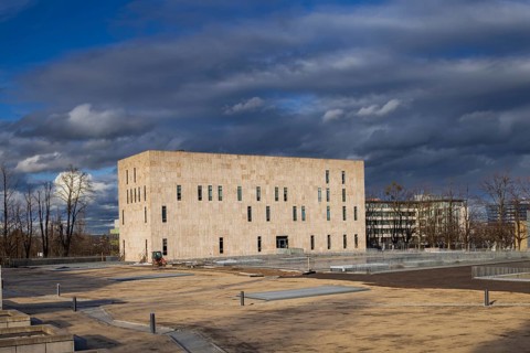 Saxon State Library - Dresden State and University Library
