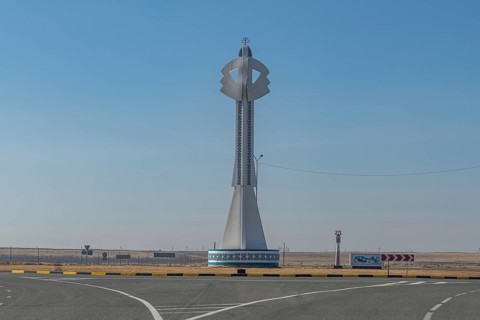 Monument at the entrance of Semey formerly, Semipalatinsk, Eastern Kazakhstan