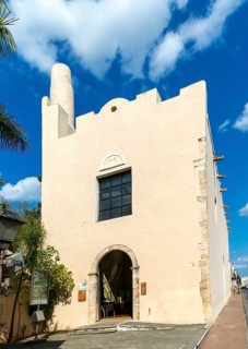 Museo de San Roque museum Spanish colonial building former convent, Valladolid, Yucatan, Mexico,
