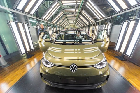 Presentation of the ID3 NEW from VW