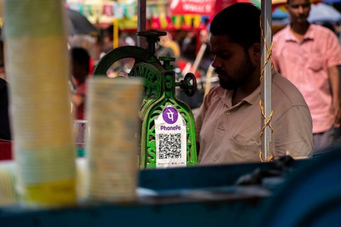 A Unified Payment Interface (UPI) barcode, or QR code, is kept at a stall for customers to make