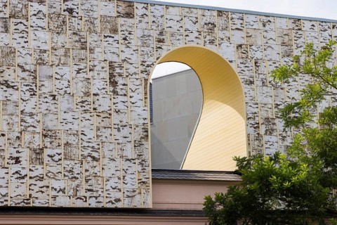 Weimar Experience Portal in the courtyard of the Study Centre of the Duchess Anna Amalia Library