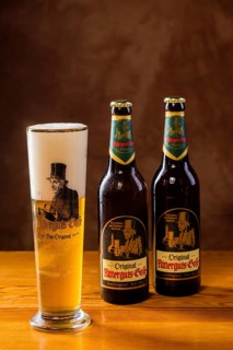 Leipzig Gose