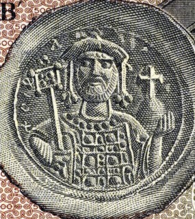 Justinian I (482-565) on 500 Drachmai 1953 Banknote from Greece. Byzantine Emperor during 527-565