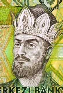 Tughril (990-1063) on 1 Manat 2009 Banknote from Turkmenistan. Founder and first Sultan of the