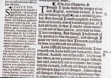 Detail of text from William Tyndale's 1538 New Testament with Latin text by Erasmus in narrow