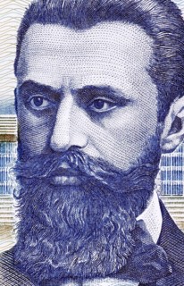 Theodor Herzl (1860-1904) on 10 Sheqalim 1988 Banknote from Israel. Jewish Austro-Hungarian
