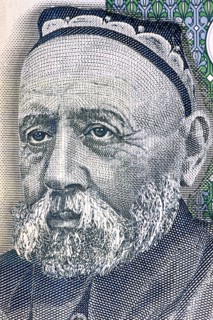 Sadriddin Ayni (1878-1954) on 5 Somoni 2000 Banknote from Tajikistan. Tajikistan's national poet