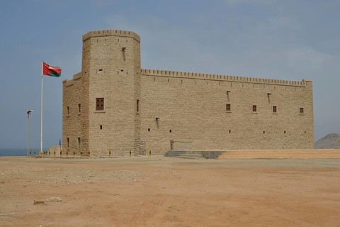 Fort of Mirbat, Dhofar Region, Orient, Oman, Asia