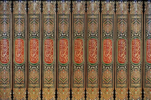 Row of volumes of the Koran, Sultan Qaboos Mosque, Salalah, Orient, Oman, Asia