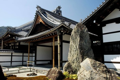 Tenryu-ji Temple, Ukyo-ku, Kyoto, Kyoto Sagano, Japan, Asia