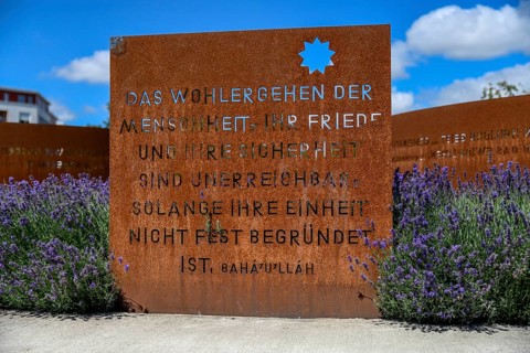 Garden of Religions at the Citypark, Karlsruhe, Baden-Württemberg, Germany, Europe