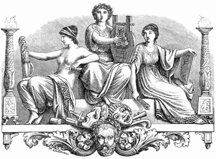 Introductory Emblem to Significant Women of the Past, Scenes of Mythology, Stringed Instrument,