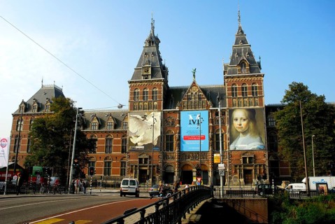 Rijksmuseum, Imperial Museum, Amsterdam, Netherlands