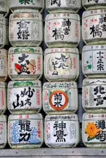 Casks of sake, rice wine, barrel, casks, Tokyo, Japan, Asia