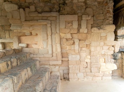 Elaborate stone carvings at Mayan archaeological site, Ek Balam, near Valladoid, Temozón, Yucatán,