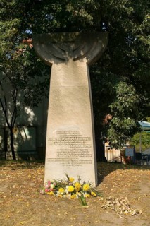 Memorial stone for the old synagogue