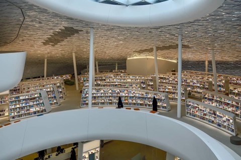 Library of the King Abdulaziz Center for World Culture, also known as Ithra, Dhahran, ash-Sharqiyya