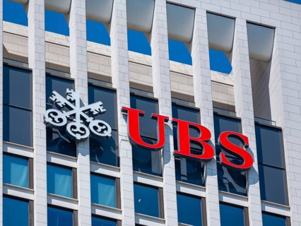 Building with company logo of the Swiss bank UBS, Frankfurt am Main, Hesse, Germany, Europe