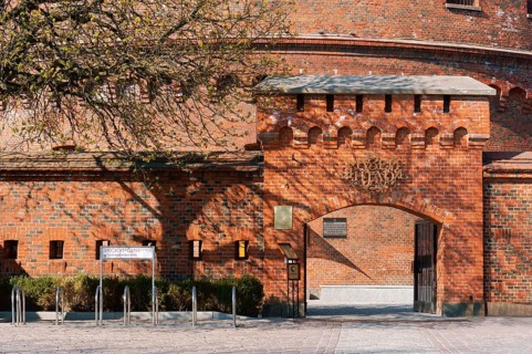 Kaliningrad Regional Amber Museum, Don Tower, Rossgarten Tor, Kaliningrad, Russia, 13 April 2019,