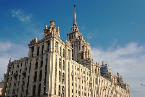 Moscow: scyscraper of the Stalin epoche against the blue sky