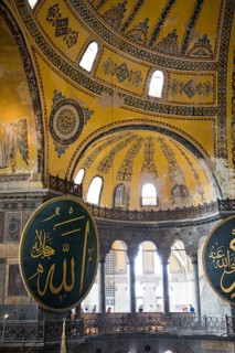 Dome in Hagia Sophia, Istanbul, Turkey, Asia