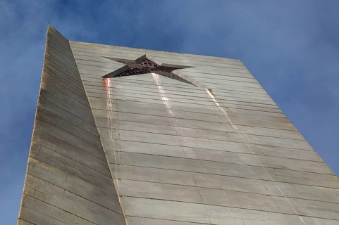 Buzludzha monument former communist party headquarters, Bulgaria, eastern Europe, Europe