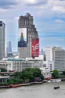 Sathorn Unique Tower with iphone advert, Bangkok, Thailand, Asia