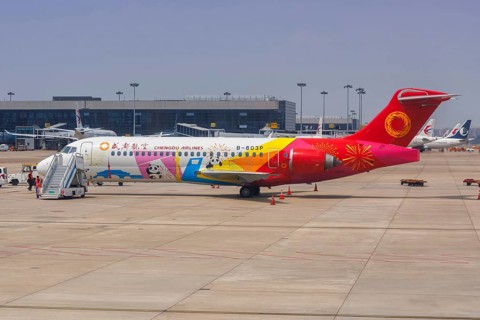 First Chinese-designed and built aircraft COMAC ARJ21-700 of Chengdu Airlines with the registration