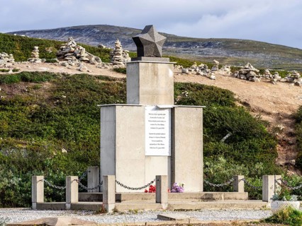 Russian and Yugoslavian war memorials, World War II, polar center at the Arctic Circle at road E6,
