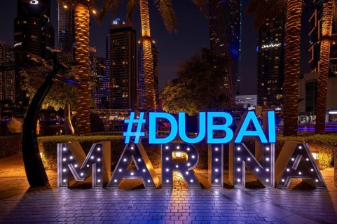 Night shot sign, logo, Dubai Marina, Dubai, United Arab Emirates, VAR, Asia