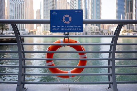 Lifebuoy, Marina Walk, EMAAR Logo, Dubai Marina, Dubai, United Arab Emirates, VAR, Asia