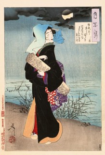 Tsukioka Yoshitoshi (1839 - 9 June 1892) one of the last great masters of the classical Japanese