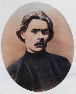 Maxim Gorky, pseudonym of Aleksei Maksimovich Peshkov 1868-1936 Soviet writer, playwright,