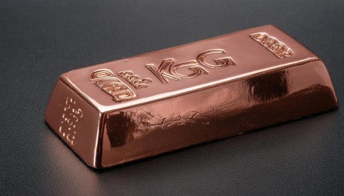 Material, metal, copper, a copper ingot with 5kg, symbolic photo