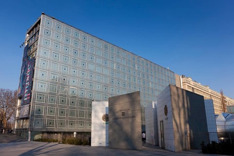 Institut du monde arab, quartier latin, Paris, Ile de France, France, Europe