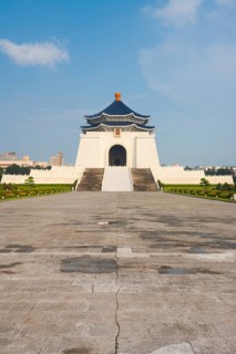 A wide and far view of the Chiang Kai Shek Memorial Hall in downtown Taipei