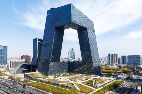 Beijing central business district CBD skyline with the headquarters of Chinese television CCTV in
