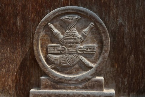 Curved dagger, symbol of the rule of Sultan Qaboos, at the fortifications above the Fort of Taqah,