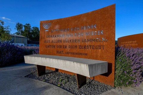 Garden of Religions at the Citypark, Karlsruhe, Baden-Württemberg, Germany, Europe