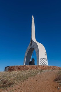 Mongol monument in the steppe of eastern Kazakhstan