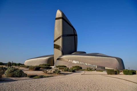 King Abdulaziz Center for World Culture, also known as Ithra, museum, library and venue, Dhahran,