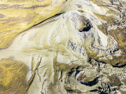Moss-covered Laki crater or Lakagígar, series of craters, aerial view, interior highlands of