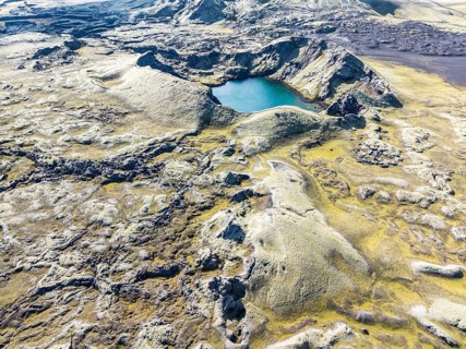 Moss-covered Laki crater or Lakagígar, series of craters, aerial view, interior highlands of